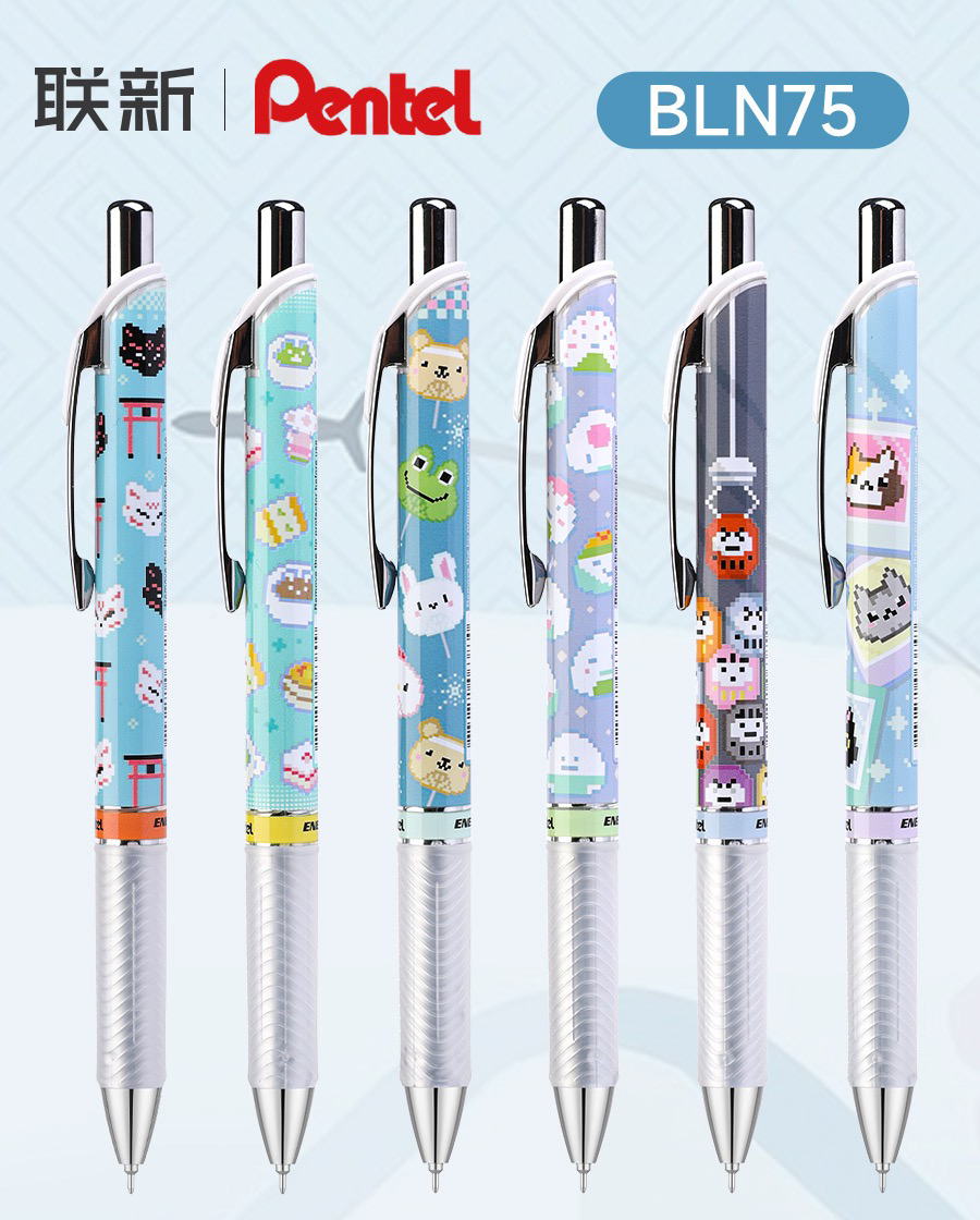 Pentel Pen Energel - ジェルペン先,サイズ限定,0.5mm,黒,速乾性,日本の文房具,1個